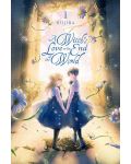 A Witch`s Love at the End of the World, Vol. 1	 - 1t